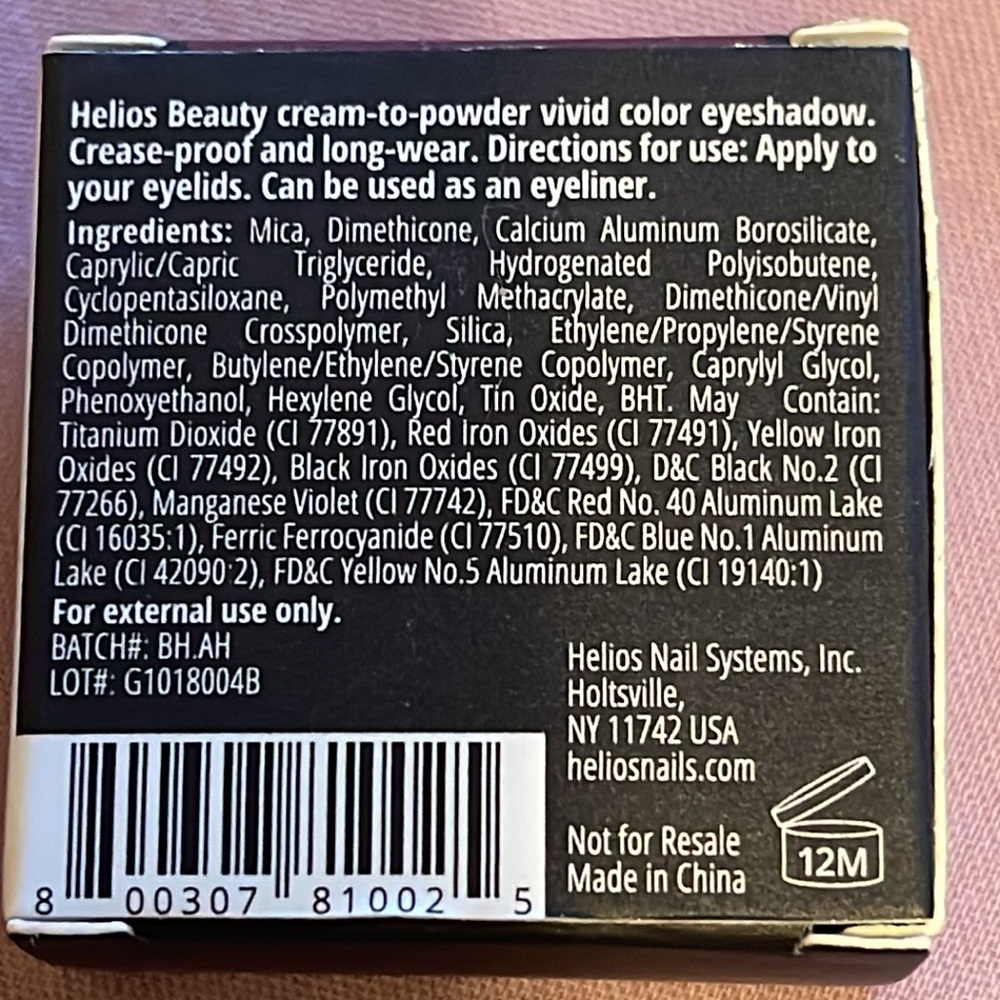 🔥 Helios eyeshadow - Picture 5 of 5